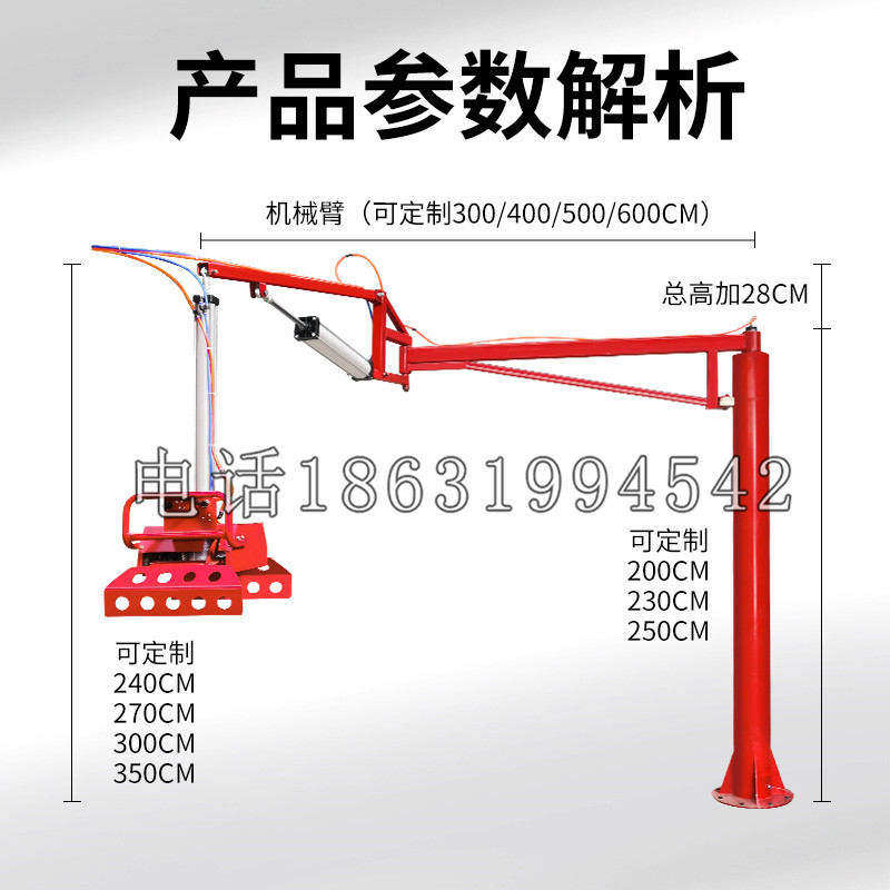 元朗区schunk机械抓手DPZ-plus系列1321292 DPZ-plus 40-AS-V