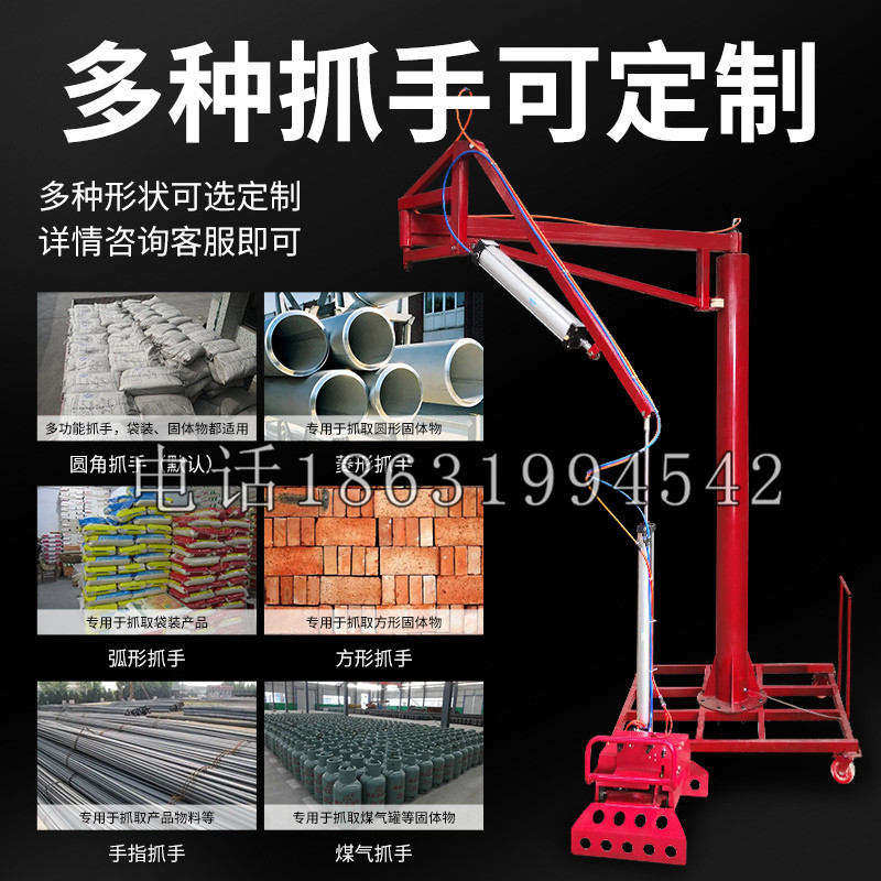 元朗区schunk气缸|德国schunk机械抓手1315983|DPG-PLUS 80-1-AS代理商