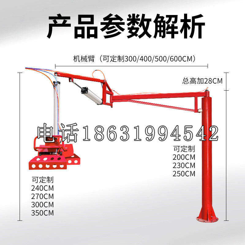 元朗区schunk雄克机械抓手PGN-plus系列0372092|PGN-plus 64-1-AS-KVZ